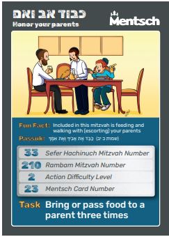 Mentsch Trading Cards (Packs of 3) (GM-MENTSCH)