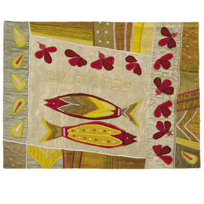 Gold Two Fish Raw Silk Appliqued Challa Cover