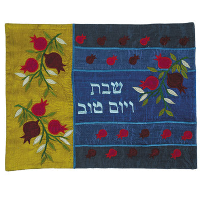 Multicolored Pomegranate Raw Silk Appliqued Challa Cover