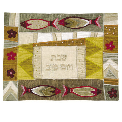 Gold Four Fish Raw Silk Appliqued Challa Cover