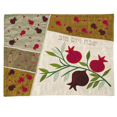 White Pomegranate Raw Silk Applique'd Challa Cover CAS1