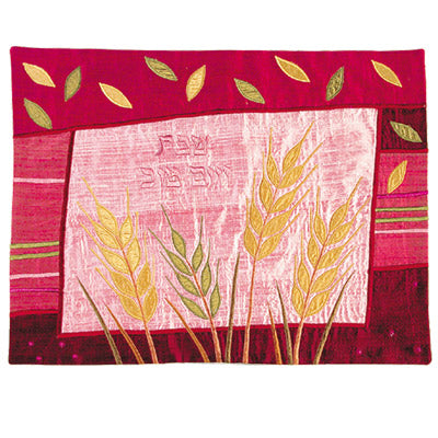 Maroon Wheat Raw Silk Appliqued Challa Cover
