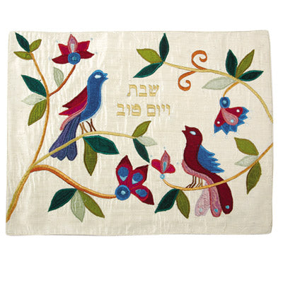 Gold Pair Birds Raw Silk Appliqued Challa Cover (EM-CAS24)