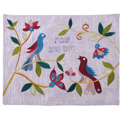 Blue Pair Birds Raw Silk Appliqued Challa Cover