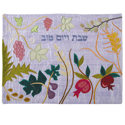 Blue Seven Species Raw Silk Appliqued Challa Cover