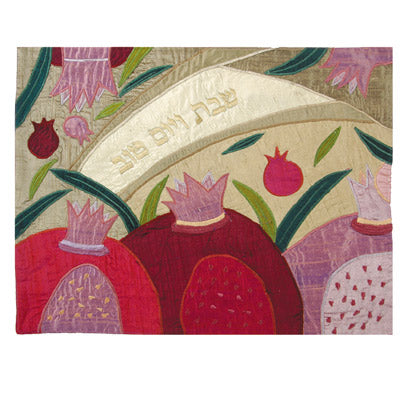 Gold Three Pomegranate Raw Silk Appliqued Challa Cover