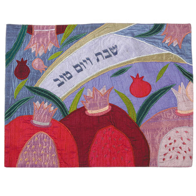Blue Three Pomegranates Raw Silk Appliqued Challa Cover