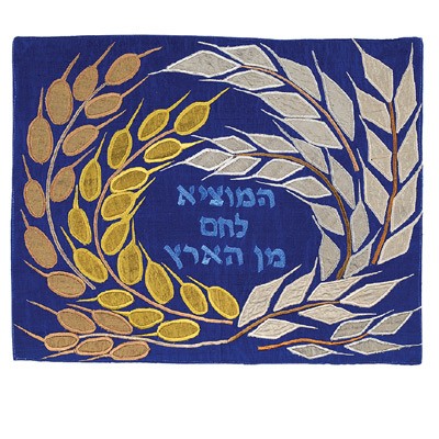 Blue Round Wheat Raw Silk Appliqued Challa Cover