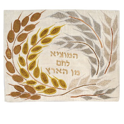 Gold Round Wheat Raw Silk Appliqued Challa Cover