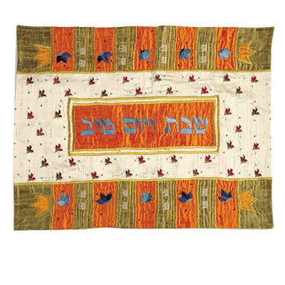 Multicolored Crown Raw Silk Appliqued Challa Cover