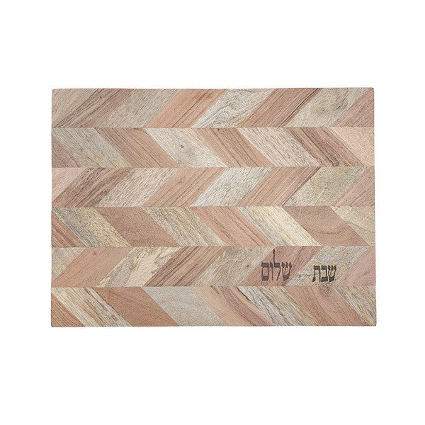 Emanuel Oblong Various Wood Challah Board Rhombuses Design 16"x12" (EM-CBD13)