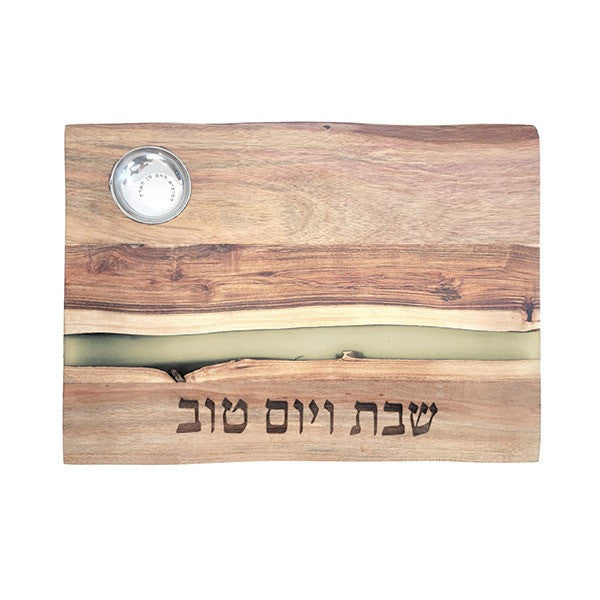 Emanuel Oblong Acacia Wood Challah Board Wood Stripe Design 16"x12" (EM-CBD14)