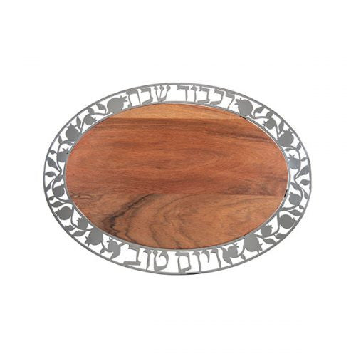 Emanuel Oval Metal & Wood Challah Board-Pomegranates (EM-CBO1)