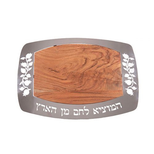 Emanuel Metal & Wood Challah Board-Pomegranates (EM-CBP2)