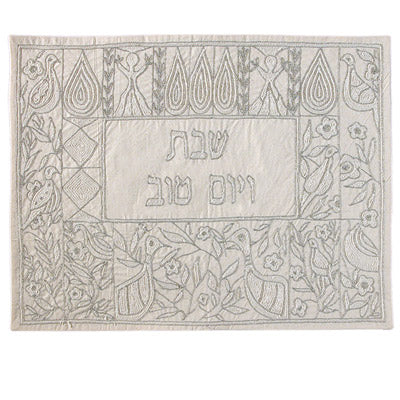 Silver Persian Geese Hand-Embroidered Challa Cover (EM-CHE10)