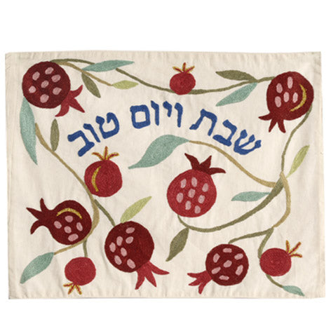 Large Pomegranates Hand-Embroidered Challa Cover (EM-CHE36)