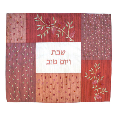 Patched Red Pomegranate Embroidered Challa Cover