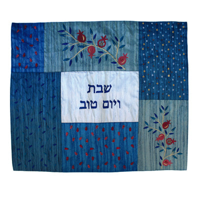 Patched Blue Pomegranate Embroidered Challa Cover