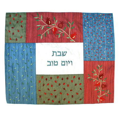Patched Muliticolored Pomegranate Challa Cover