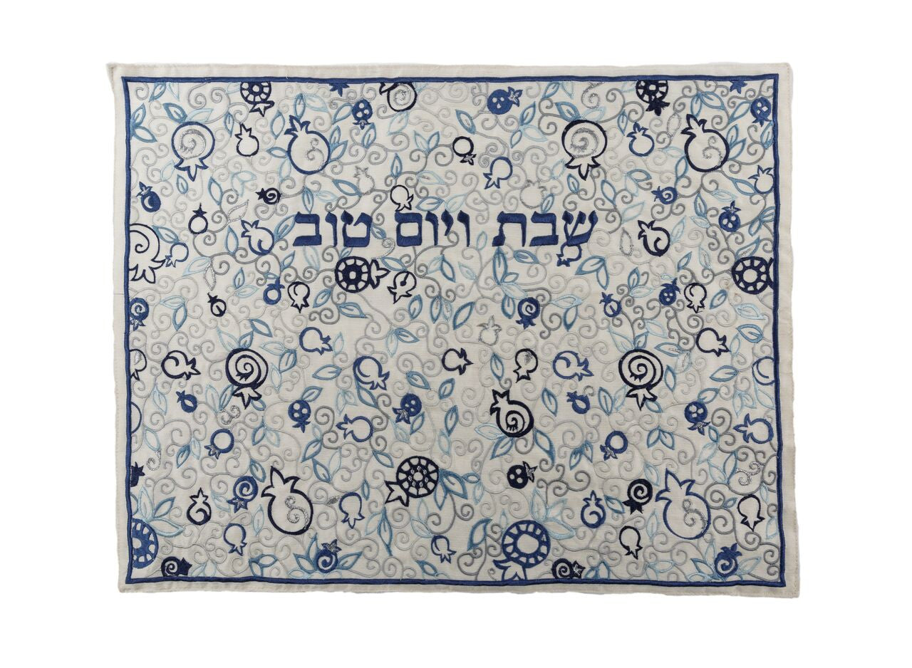Emanuel Full Embroidered Challah Cover Pomegranates-- Blue (EM-CMC16)