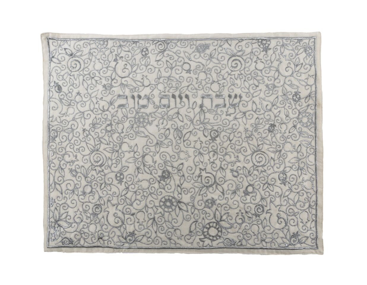 Emanuel Full Embroidered Challah Cover Pomegranates--Silver (EM-CMC18)
