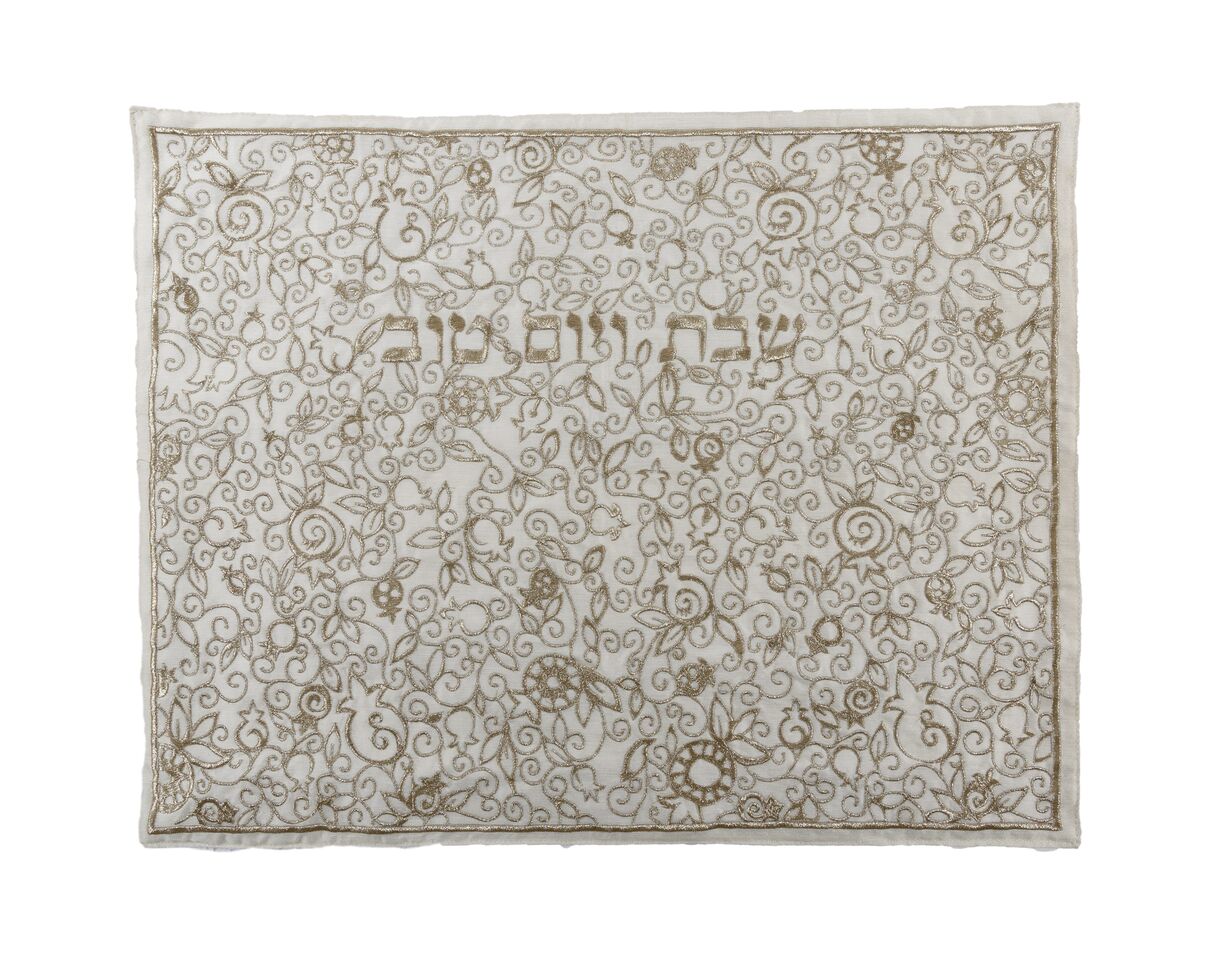 Emanuel Full Embroidered Challah Cover Pomegranates--Gold (EM-CMC19)