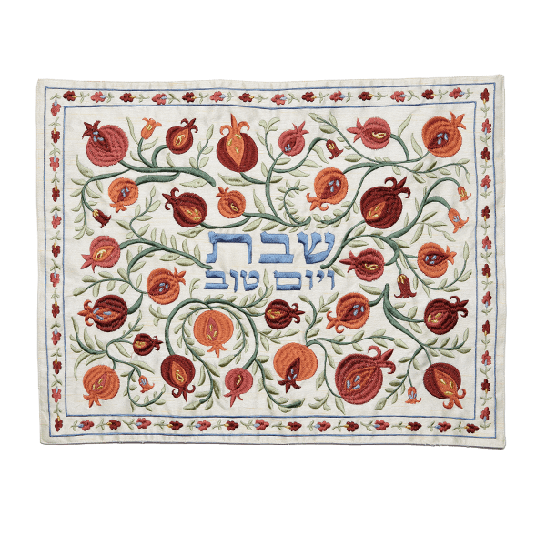 Emanuel Full Embroidered Challah Cover Pomegranate/Antique (EM-CMC26)