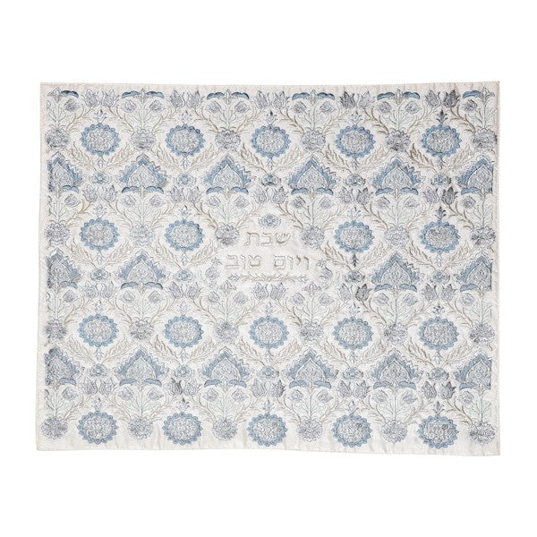 Emanuel Full Embroidered Challah Cover Carpet-Silver (EM-CMC27)