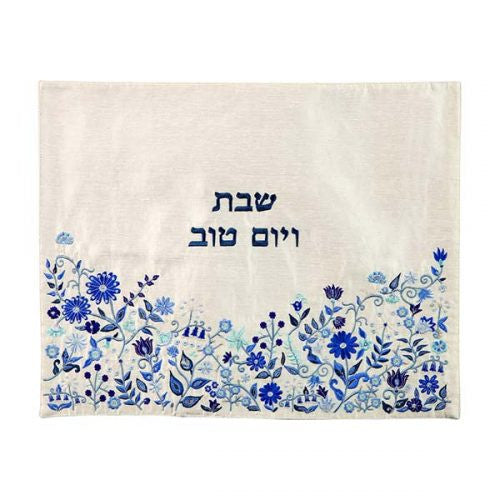 Embroidered Challah Cover-Floral Design-Blue(EM-CME23B)