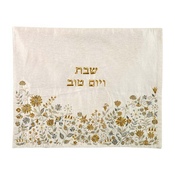 Embroidered Challah Cover-Floral Design-Gold (EM-CME23Z)