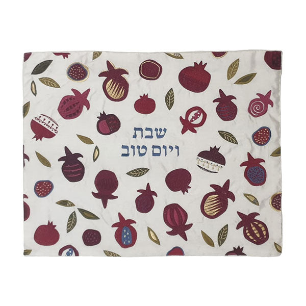 Embroidered Challah Cover-Large Pomegranates on White Background (EM-CME26)