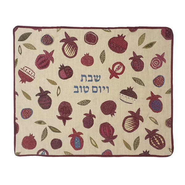 Embroidered Challah cover-Large Pomegranates on Linen Background (EM-CME27)