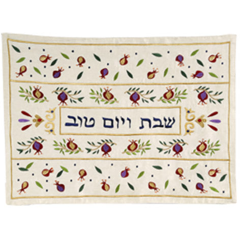 Pomegranate Dark Machine Embroidered Challa Cover (EM-CME6)
