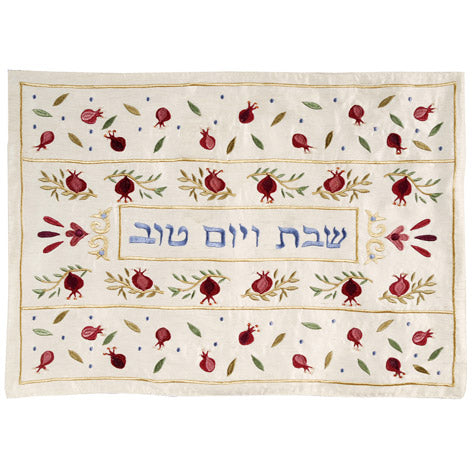 Pomegranate Bright Machine Embroidered Challa Cover