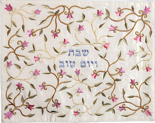 Embroidered Challah cover- Flowers- bright (EM-CME20)