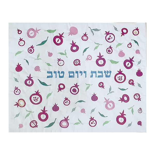 Emanuel Machine Embroidered Challah Cover-Pomegranate (EM-CMG18)