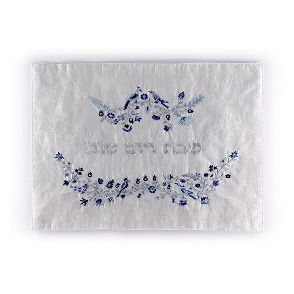 Emanuel Machine Embroidered Challah Cover-Birds/Flowers-Blue (EM-CMG19)