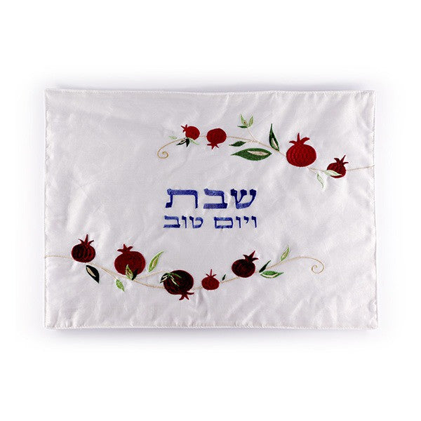Emanuel Machine Embroidered Challah Cover-Pomegranate-Waves (EM-CMG22)