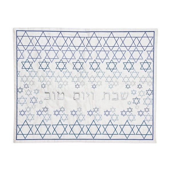 Emanuel Machine Embroidered Challah Cover-Magen David Blue (EM-CMG30)