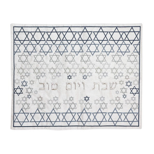 Emanuel Machine Embroidered Challah Cover-Magen David Gray & Silver (EM-CMG31)