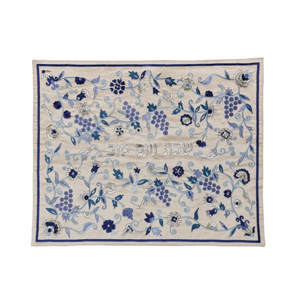 Emanuel Machine Embroidered Challah Cover-Grapes-Blue (EM-CMG34)