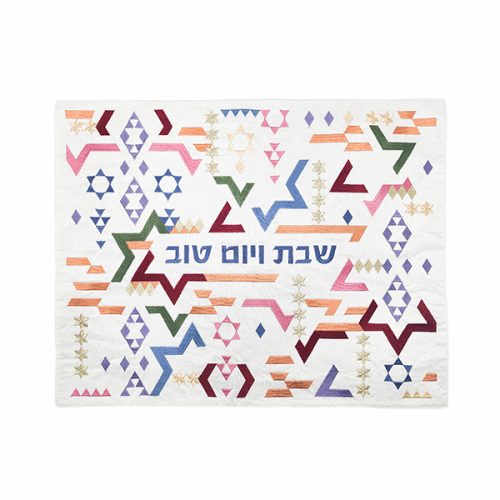 Emanuel Machine Embroidered Challah Cover-Magen David-M/C (EM-CMG40)