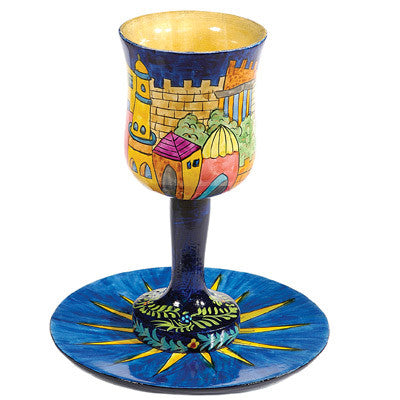Tower of David Wooden Kiddush Cup and Plate Set (EM-CU11)
