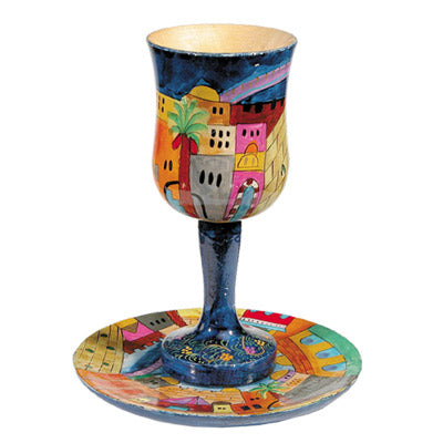 Vista of Jerusalem Wooden Kiddush Cup and Plate Set (EM-CU1)