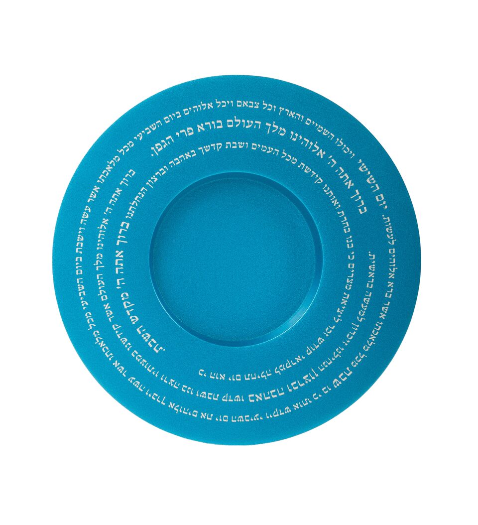 Emanuel Anodized Aluminum Decorated Kiddush Cup-- Blue (EM-CUX3)