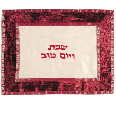 Maroon Organza and Velvet Applique'd Challa Cover