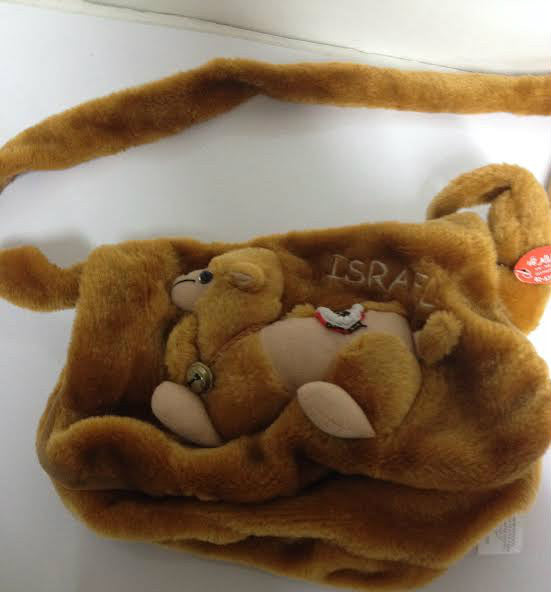 Camel Shoulder Bag Israel Theme (25948)