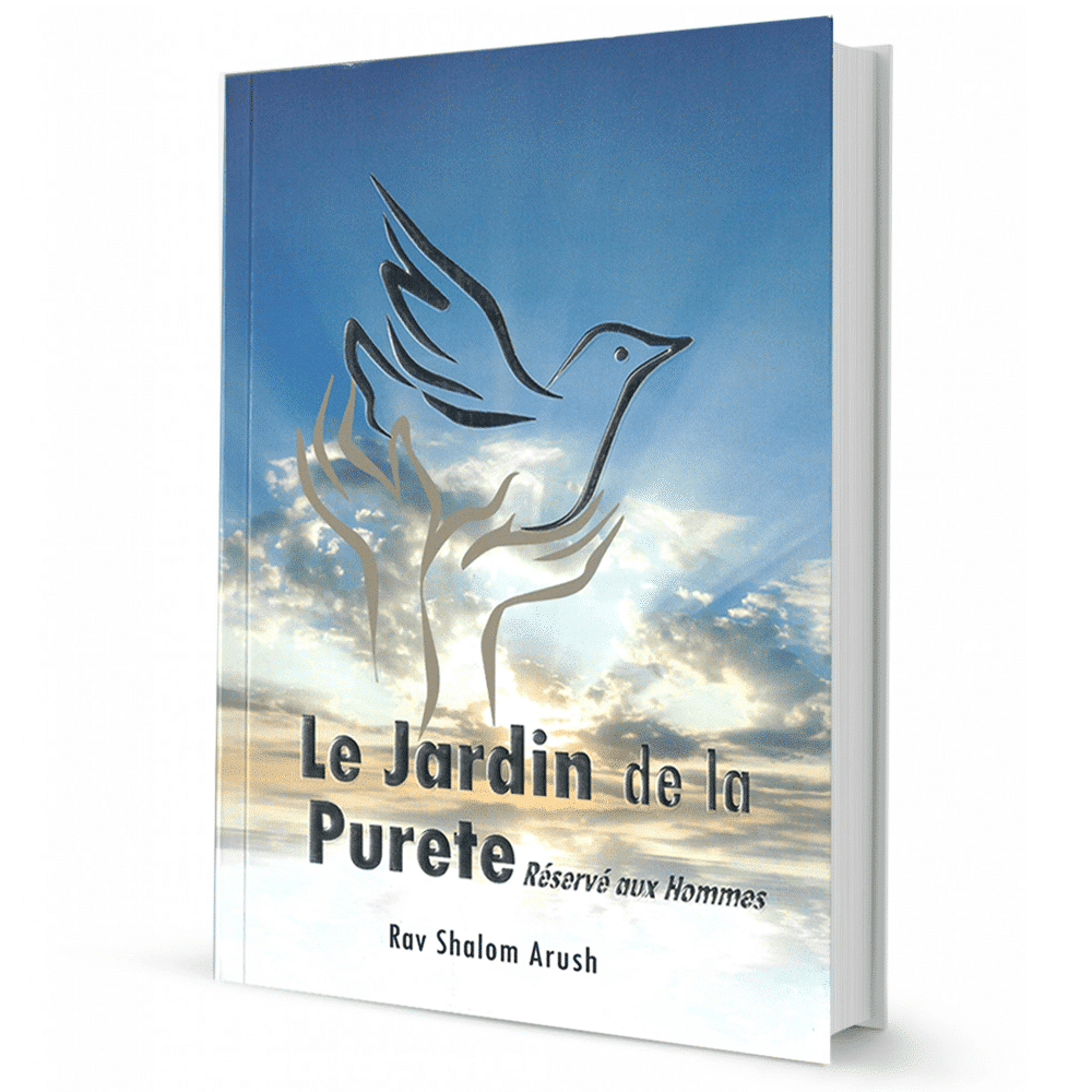 Le Jardin De La Purete - The Garden Of Purity FRENCH by Rabbi Shalom Arush (BKF-LJDLPU)