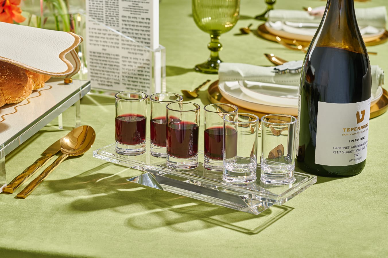 Lucite Lechaim Cup Set (SHB-ZLCSET)