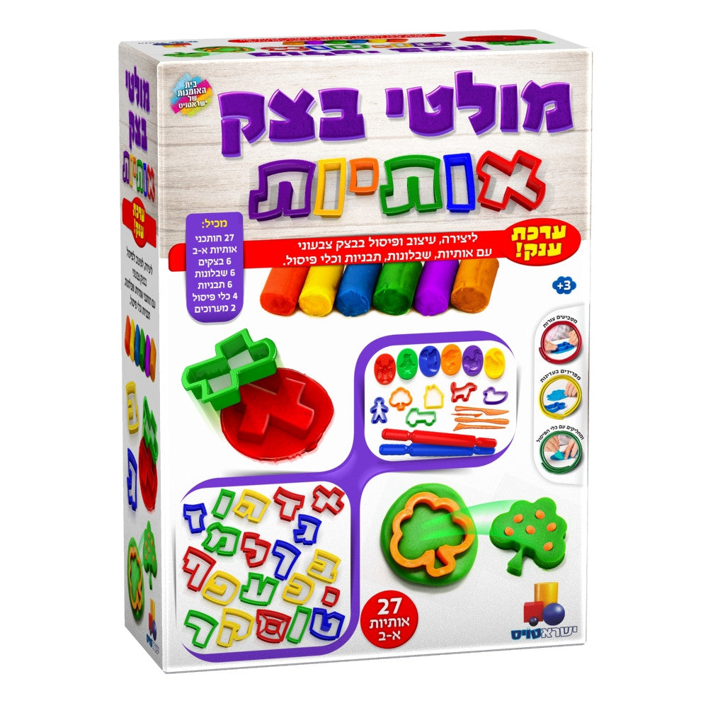 Isratoys Hebrew Alef Bet Playdough Set+Shapes מלטי בצק אותיות(GM-7489)